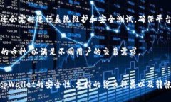   tpWallet转帐最低手续费是多少？ /  