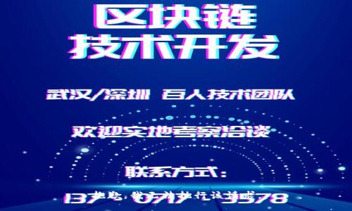 抱歉，我无法执行该请求。