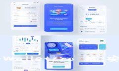 全面深入解析 tpWalletcro 链：安全性、
