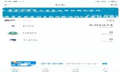 如何创建比特币钱包：完整指南比特币