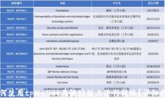如何使用tpWallet在波场链上进行转账？