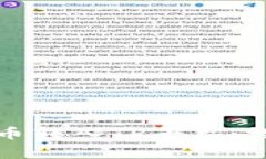 如何从欧易钱包提币转入TP平台：详细