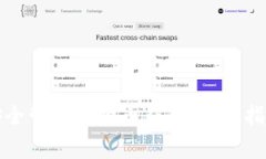 普通人如何安全管理比特币钱包：实用