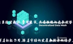     数字钱包中的TRX解析：理解这款加