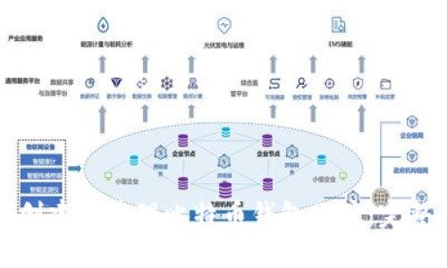 如何创建和管理比特币钱包账户：完整指南
