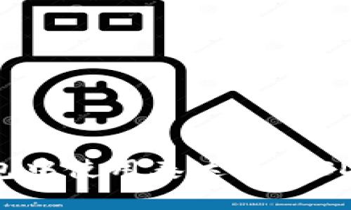 如何在ETH钱包中使用泰达币（USDT）的完整指南