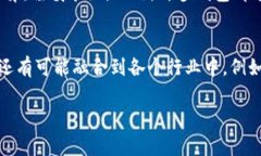 如何解决Token.im钱包无法添加USDT的问题