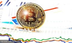 比特币离线钱包的好处与使用指南比特