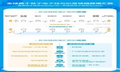 SHIB币可以提现到哪个钱包？全面解析