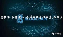 提示：由于字数限制，我无法一次性生