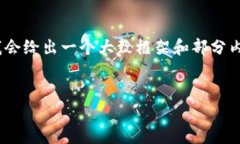 由于篇幅原因，我不能一次性生成39
