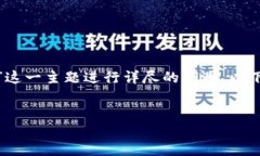 font color=＂blue＂首页介绍/font  为了更