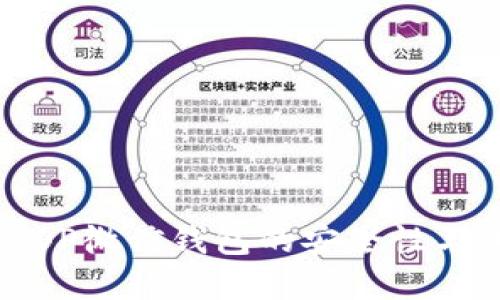 如何增强OP微信钱包的安全性与加密保护