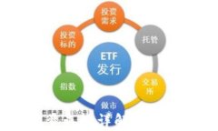 TRX钱包能量来源详解：获取与使用指南