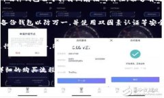 注：由于我的响应字数限制，无法一次