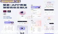 OP钱包支持的软件和最佳使用指南