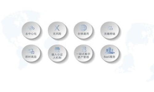 ### USDT钱包：安全存储与管理数字货币的最佳选择