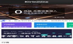 由于篇幅限制，我无法一次性提供完整