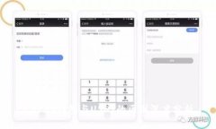 EBPay钱包与USDT的区别深度分析