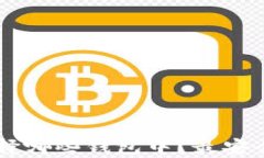 OP币可以存储在选择哪些钱包中？最安