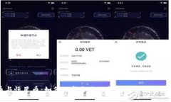 瑞波币与恒星币：如何选择合适的钱包