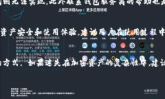 jiaotitpWallet转错链如何找回资产/jiaot