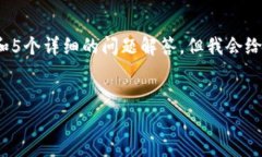 注意：由于篇幅限制，这里无法提供完