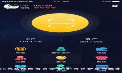 Token钱包跑路解决方案：如何保护您的