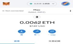 如何激活tpWallet账号：步骤、注意事项