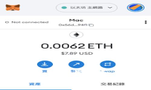 如何激活tpWallet账号：步骤、注意事项与快速指南