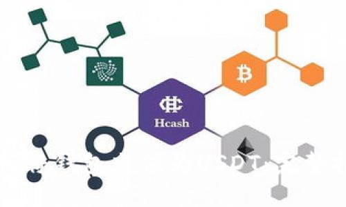 如何将钱包充值为USDT：完整指南