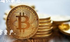   如何将抹茶平台的币提取到tpWallet