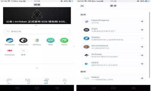 tpWallet平台全面介绍：安全、高效的数字资产管理解决方案