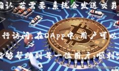 jiaotitpWallet波场链注册教程/jiaotitpWal
