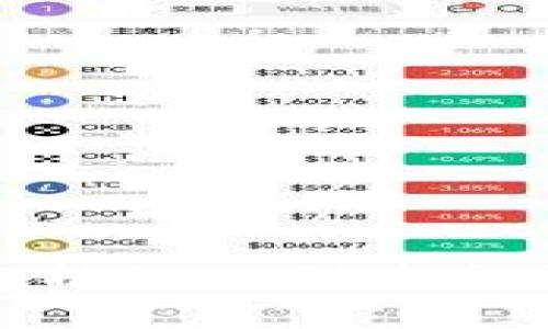 tpWallet: 全面解析如何创建和管理加密钱包地址