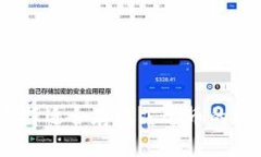 : 如何选择适合存放艾达币的数字钱包