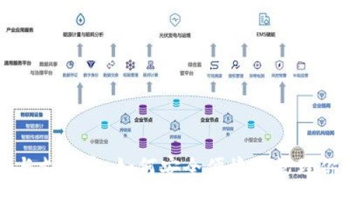 比特币钱包与支付宝：如何安全便捷地管理你的数字资产