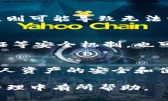   以太坊网络钱包：如何选择与使用