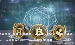 为了满足你的需求，我将为你提供一个