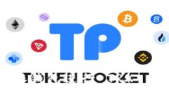 如何通过比特派钱包进行 TRX 质押以获
