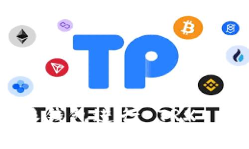 如何通过比特派钱包进行 TRX 质押以获取能量