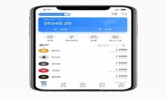 tpWallet转账卡住了的解决方案与常见问