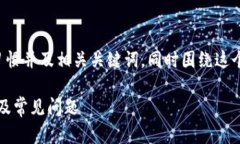 在这里我将为您提供一个符合搜索习惯
