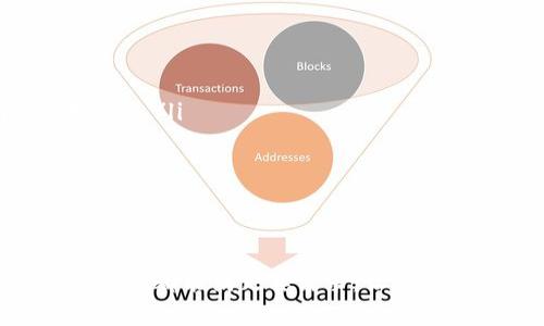 jiaozhutpWallet苹果怎么使用/jiaozhu
tpWallet, 苹果, 数字钱包, 加密货币, 区块链/guanjianci

什么是tpWallet？
tpWallet是一种数字钱包，旨在为用户提供安全、便捷的加密货币管理服务。随着区块链技术的发展，越来越多的人开始关注和使用加密货币，而数字钱包成为了存储、发送和接收加密资产的重要工具。tpWallet不仅支持主流的加密货币，还具有多种实用功能，如交易记录查询、币种兑换、市场行情监控等。

tpWallet的核心功能
tpWallet具有多种核心功能，帮助用户更好地管理其加密资产。以下是一些主要功能：
ul
    listrong资产管理：/strong用户可以轻松管理多种类型的加密货币，包括比特币、以太坊和其他Token。/li
    listrong安全性：/strongtpWallet采用先进的加密技术，确保用户的资产安全。用户的钱包是离线存储的，有效防止黑客攻击。/li
    listrong易用性：/strong用户界面友好，即使是初学者也能迅速上手，轻松操作。/li
    listrong跨平台支持：/strongtpWallet支持多种设备，包括苹果、安卓以及网页版本，用户可以在不同设备间无缝使用。/li
/ul

如何在苹果设备上安装tpWallet
在苹果设备上安装tpWallet的过程非常简单。用户只需按照以下步骤操作：
ol
    li打开你的iPhone或iPad，进入App Store。/li
    li在搜索栏输入“tpWallet”，找到应用程序并点击下载安装。/li
    li安装完成后，打开tpWallet，按照屏幕上的指示进行注册或登录。/li
/ol
值得注意的是，确保下载的是官方版本，以避免安全隐患。

tpWallet的使用步骤
一旦安装完成并登录到tpWallet，用户可以按照以下步骤进行操作：
ol
    li启动tpWallet应用程序，您可能需要创建一个新钱包或导入已有的钱包。/li
    li如果您是新用户，可以选择“创建钱包”，系统会生成一串密钥和助记词，务必妥善保存这些信息，因为它们对恢复钱包至关重要。/li
    li如果您已有钱包，可以选择“导入钱包”，输入相关的私钥或助记词。/li
    li完成设置后，您会进入主界面，可以查看您拥有的各类加密资产。/li
    li如果想进行交易，您可以选择“发送”或“接收”，按照系统的指引填写相关信息。/li
/ol

tpWallet的安全性
在使用任何数字钱包时，安全性都是用户最为关心的问题之一。tpWallet采用了多重安全机制：
ul
    listrong私钥控制：/strong用户的私钥完全由用户自己掌握，而不存储在服务器上，这大大提升了安全性。/li
    listrong加密存储：/strong用户的敏感信息会被加密存储，确保即使应用被黑客入侵，用户的资产仍然安全。/li
    listrong定期更新：/strongtpWallet团队会定期推出更新，以修复可能的安全漏洞。/li
/ul

tpWallet的常见问题
在使用tpWallet过程中，用户可能会遇到一些常见问题，我们将逐一解答：

问题1：如何恢复tpWallet的钱包？
恢复tpWallet钱包的过程相对简单，如果您谨记您的助记词或私钥，只需按照以下步骤操作：
ol
    li打开tpWallet应用程序，在主界面选择“导入钱包”选项。/li
    li在弹出的窗口中，输入您的助记词或私钥。请注意，助记词通常是由12或24个单词组成，确保输入准确无误。/li
    li完成后，系统会自动校验信息，并将您的钱包信息导入。如果助记词或私钥正确，您将恢复之前的资产信息。/li
/ol
建议在恢复操作前确保您有安全的网络连接，避免在公共Wi-Fi环境下操作，以防止信息泄露。

问题2：tpWallet如何进行交易？
tpWallet支持多种交易操作，包括发送和接收加密货币。具体操作步骤如下：
ol
    listrong发送加密货币：/strong选择“发送”按钮，输入接收方的地址，您可以将其从联系人中选择或手动输入。同时，输入要发送的金额，确认无误后点击“确认交易”。/li
    listrong接收加密货币：/strong选择“接收”按钮，您将看到一个二维码和您的地址。您可以将二维码分享给发送方，或者复制地址给他们。/li
    listrong查看交易记录：/strong所有交易信息都有记录，您可以在“交易记录”中查看详细信息，包括时间、金额和交易状态。/li
/ol
值得注意的是，发送加密货币时确保网络连接稳定，以避免交易延误或失败。

问题3：如何保护tpWallet的安全？
为了保护您的tpWallet安全，可以遵循这些最佳实践：
ul
    listrong启用双重身份验证：/strong如果tpWallet支持双重身份验证，务必启用，这将为您的账户提供额外的保护层。/li
    listrong定期更新密码：/strong定期修改tpWallet的登录密码，确保密码复杂，更换频繁，可增加安全性。/li
    listrong定期备份：/strong定期备份钱包的助记词或私钥，并将其保存在安全的地方，如离线存储设备上，确保在设备丢失或故障时仍可恢复资产。/li
    listrong避免公共Wi-Fi： /strong尽量避免在公共Wi-Fi环境下进行与钱包相关的操作，特别是发送交易和输入敏感信息时。/li
/ul

问题4：tpWallet支持哪些加密货币？
tpWallet支持多种加密货币，涵盖了主流的币种。这些币种包括但不限于：
ul
    li比特币（BTC）/li
    li以太坊（ETH）/li
    li莱特币（LTC）/li
    li瑞波币（XRP）/li
    li各种ERC-20代币/li
/ul
用户在使用tpWallet时，可以方便地进行币种转换和查看各自的市场行情，为投资提供决策依据。

问题5：tpWallet与其他钱包的比较
tpWallet与市场上其他数字钱包相比，具有一些独特的优势。以下是几个比较点：
ul
    listrong安全性：/strong相比于一些在线钱包，tpWallet更加注重资产的离线存储和用户隐私保护，使得用户的资金安全风险大大降低。/li
    listrong使用体验：/strong简单直观的用户界面，更适合新手用户上手，降低了使用门槛。/li
    listrong多链支持：/strong支持多个区块链网络，用户可以在一个平台上管理多个币种。/li
    listrong社区支持：/strongtpWallet拥有活跃的用户社区，用户可以在平台上获得最新的动态和技术支持。/li
/ul

总的来说，tpWallet为用户提供了一个安全、便捷的数字资产管理平台，适合希望探索加密货币的用户。无论是对新手还是老手来说，tpWallet都能满足其需求，让用户的数字资产管理更加轻松和高效。