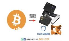 tpWallet官方是否掌握用户私钥？