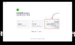 如何将USDT钱包中的资金转账到银行卡