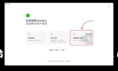 Title: 以太坊钱包发送交易失败的原因