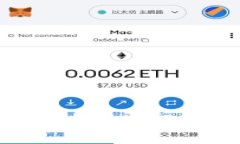 狐狸钱包如何添加USDT：详细指南与常