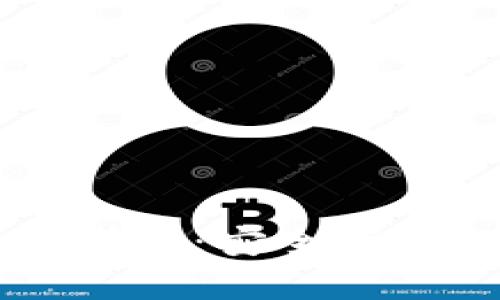 比特币冷钱包详解：安全存储你的数字货币
