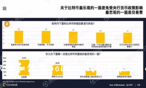 如何识别和使用Solana钱包图标：全面指南